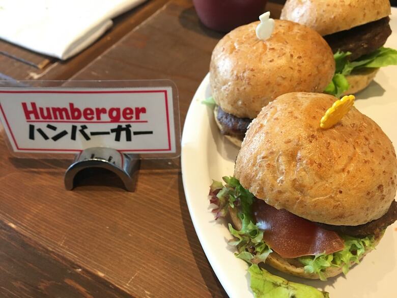 Hotel Gracery Shinjuku