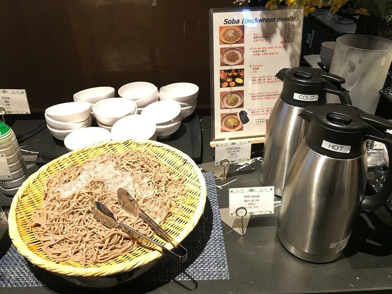 Hotel Gracery Shinjuku