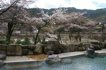 Gero Onsen Fugaku