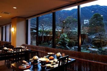 Gero Onsen Fugaku