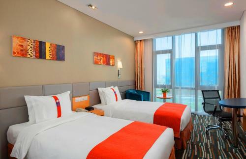 Hotel Holiday Inn Express Beijing Yizhuang