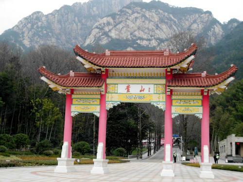 Hotel Huangshan Tianyake Inn