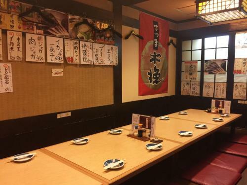 Hakata Green Hotel No.2