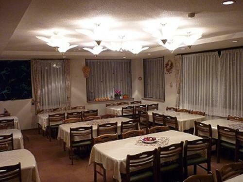 Posada Stayful House Nakamachi