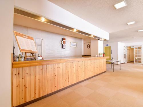 Shiga Kogen Olympic Hotel