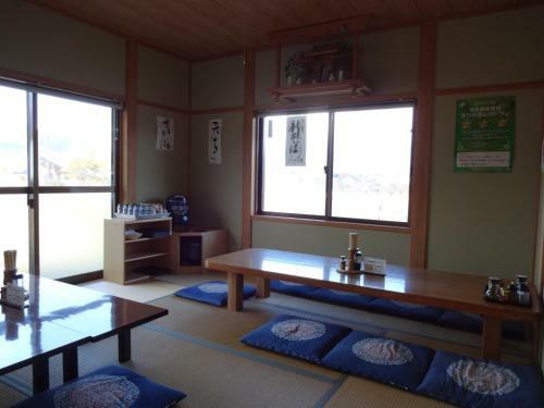 Ryokan Miyuki