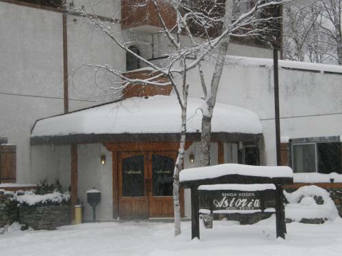 Posada Hotel Astoria