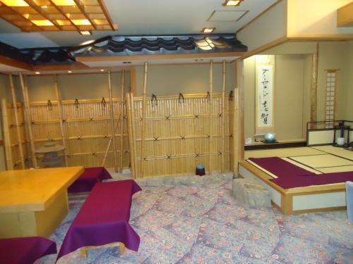 Hotel Diamond Shiga