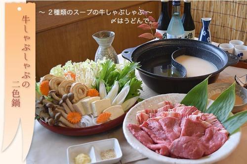 Hotel Diamond Shiga