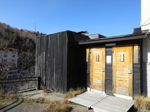 Hotel Ichibokaku