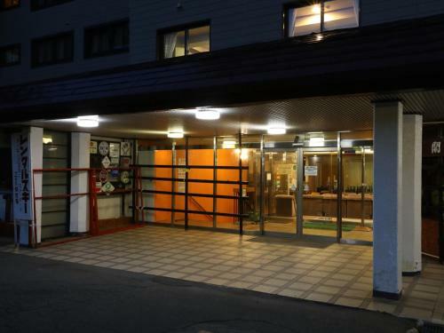 Hotel Ichibokaku