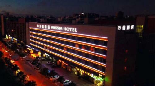 Shanghai Leisure Hotel