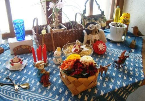 Bed & Breakfast Pension Blue