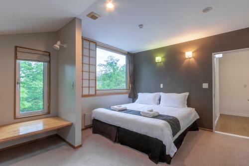 Aparthotel Fresh Powder Apartments