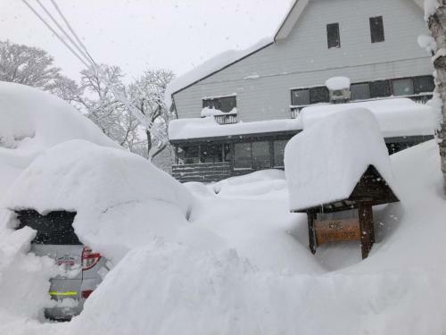 Myoko Mountain Lodge