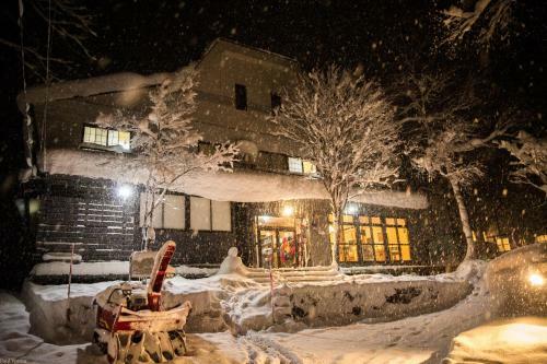 Myoko Mountain Lodge