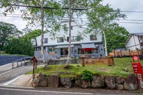 Myoko Mountain Lodge