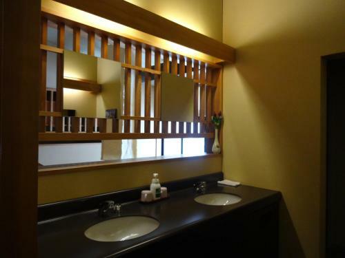 Atarashiya Ryokan