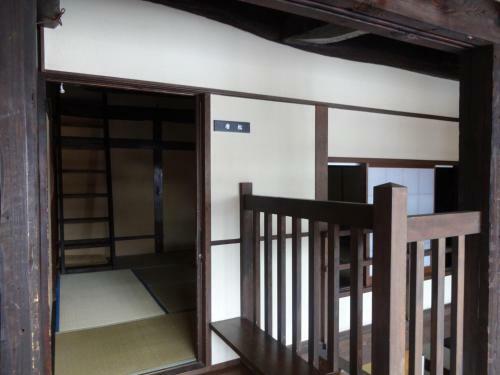Atarashiya Ryokan