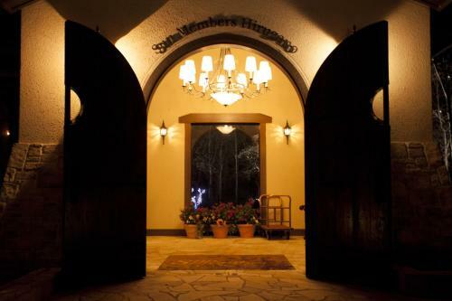 Hotel Sun Members Hirugano