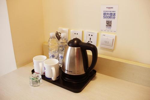 Hotel Hanting Express Jinan Daguanyuan