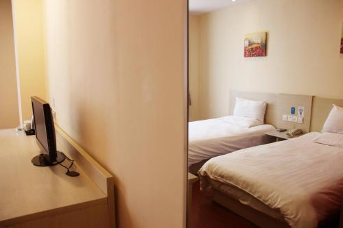 Hotel Hanting Express Jinan Daguanyuan