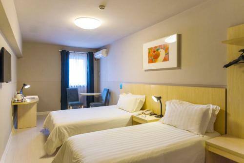 Hotel Jinjiang Inn - Jiangxi Jingdezhen
