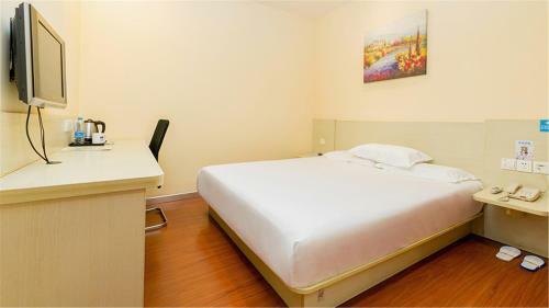 Hotel Hanting Express Jinan Baotuquan South Gate
