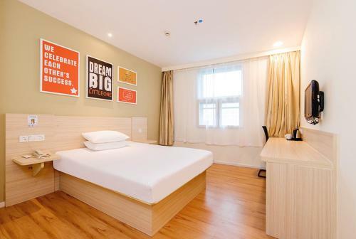 Hanting Hotel Kunming Railway Station Branch
