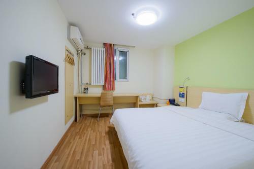 Hotel 7days Inn Kunming Wuhua Mountain