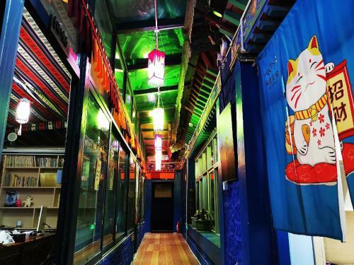 Lhasa Na Li Hostel