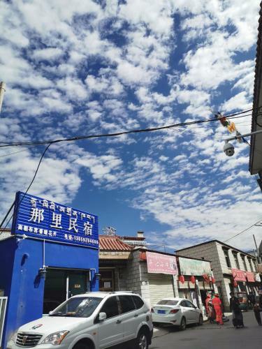 Lhasa Na Li Hostel
