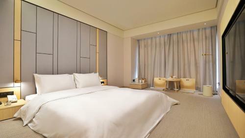 Ji Hotel Lhasa Xizang University