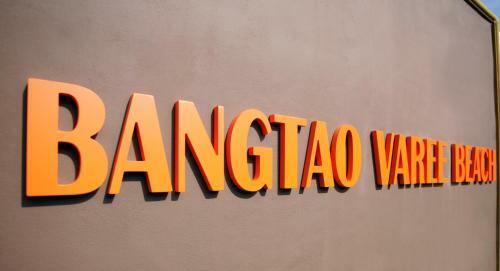 Hotel Bangtao Varee Beach