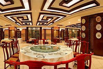 Redstar Culture Hotel Hangzhou