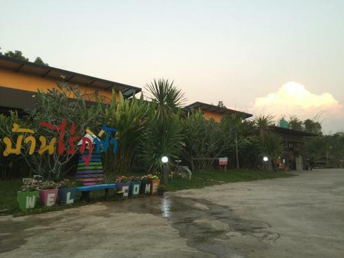 Hotel Baan Rai Phufah Resort Chiangrai