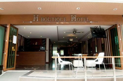 H.boutique Hotel