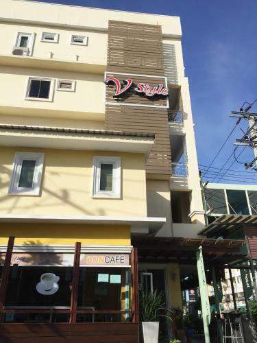 Albergue V Style Boutique Hotel