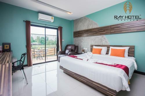 Ray Hotel Buriram