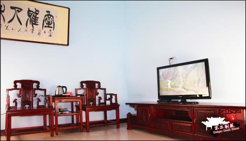 Hostal Unique Guest House