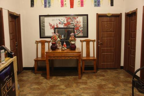 Posada Pingyao Tai He Inn