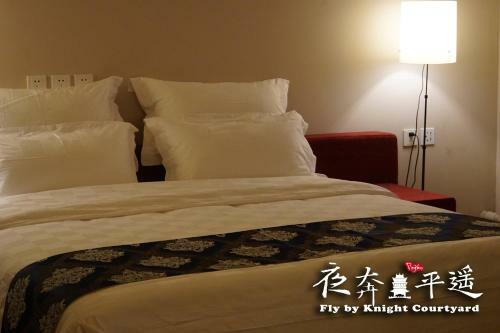 Hotel Fly By Knight Pingyao Courtyard