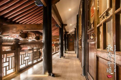 Hotel Fly By Knight Pingyao Courtyard