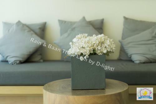Apartamento Baan Thew Lom By D-light