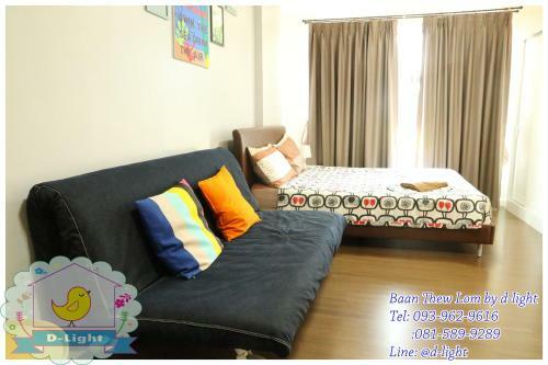 Apartamento Baan Thew Lom By D-light