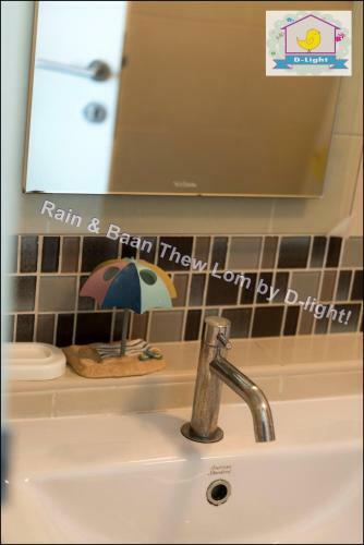 Apartamento Baan Thew Lom By D-light