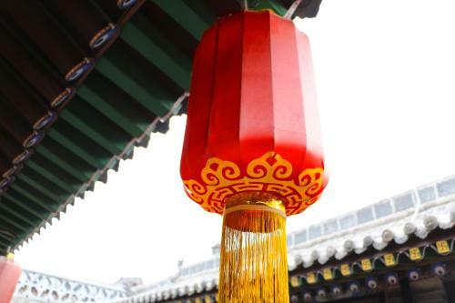 Hostal Pingyao Longyuan Inn