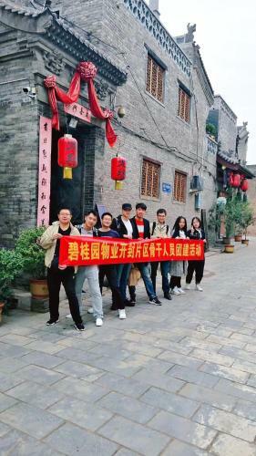 Hostal Pingyao Longyuan Inn