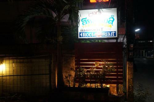 Hostal Tanyahouse