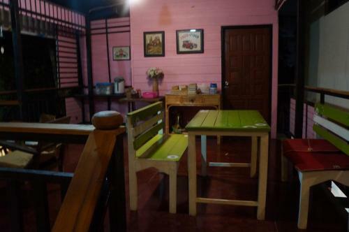 Hostal Tanyahouse